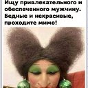 ���� ����, ������, 54 ���� - ��������� 11 ������ 2024