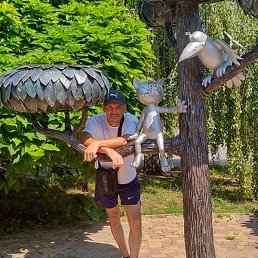 ���������, �������, 45 ���