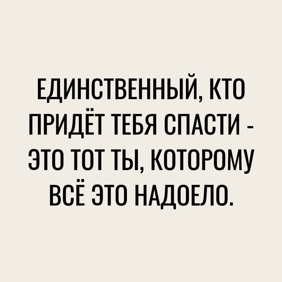  9     .. - 3