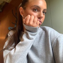 �����, ������������