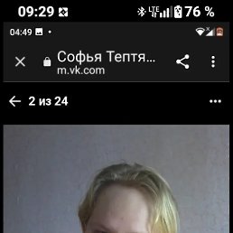 ���� �����, ������, 32 ���� - ��������� 26 ������ 2026