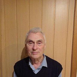 �������, 83 ����, �����