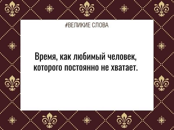 ������� ����� | ������, ����� � �������� - 30 ������ 2025 � 18:04