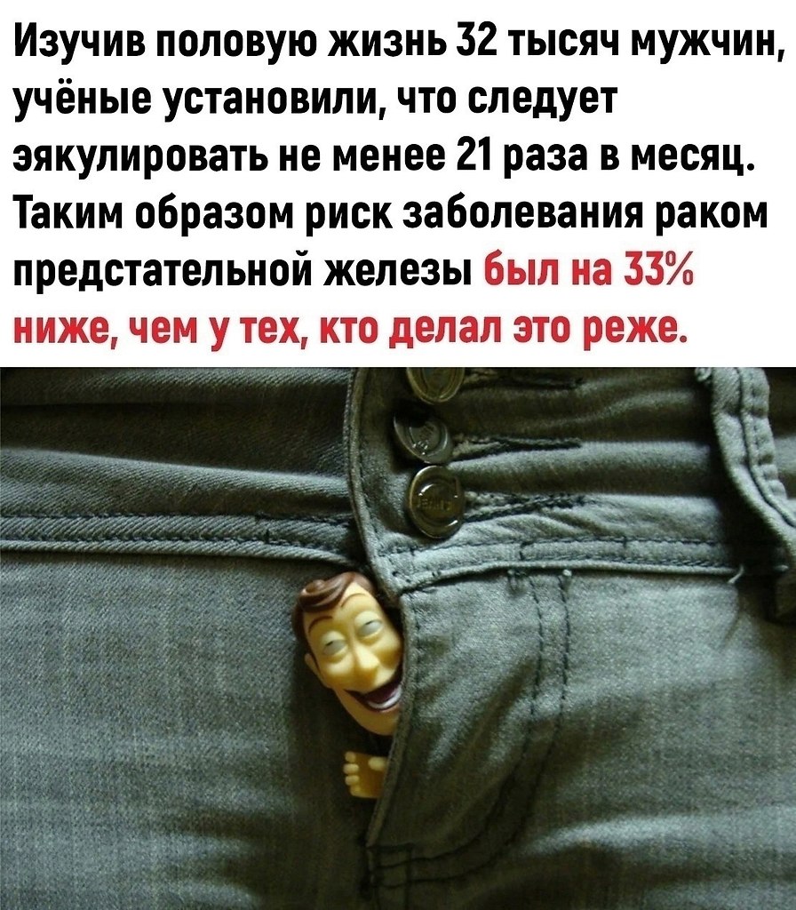       - 3