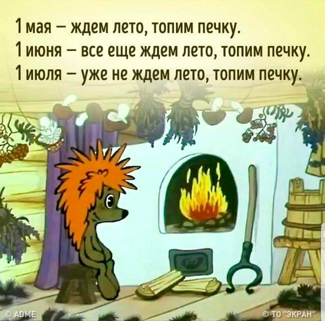   ,    . - 1  2025  11:04