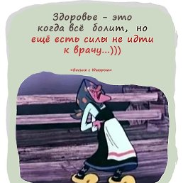 ��������, �������, 52 ����