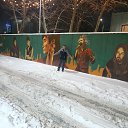 ���� ����, ������, 43 ���� - ��������� 14 ������� 2025 � ������ ���� ����������