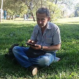 �����, ����