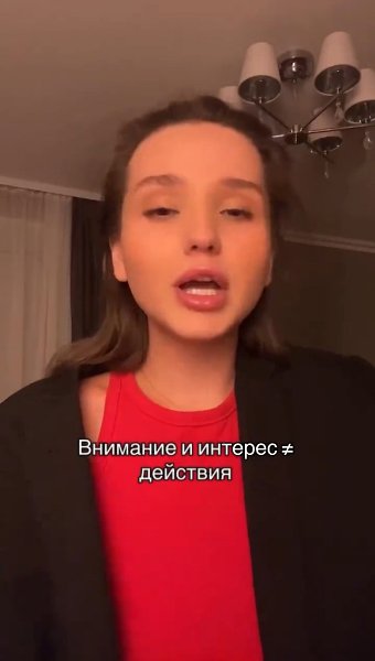        - 2