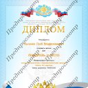 ���� ����, �������, 18 ��� - ��������� 8 ������� 2025