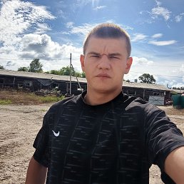 , 17, 