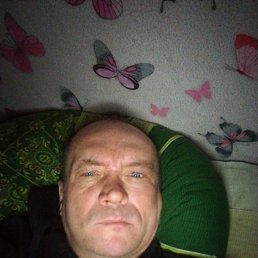 �������, 44 ����, ������