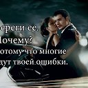 ���� Charming, ������ - ��������� 30 ���� 2025 � ������ ���� ����������