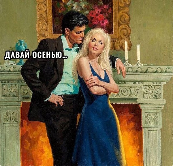    - 3