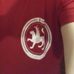 �������, ������, 55 ���