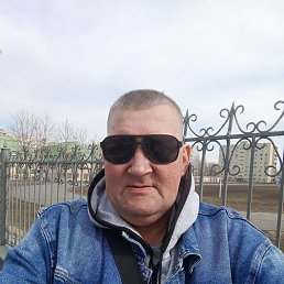 , 51, 