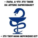  ,  -  7  2024    