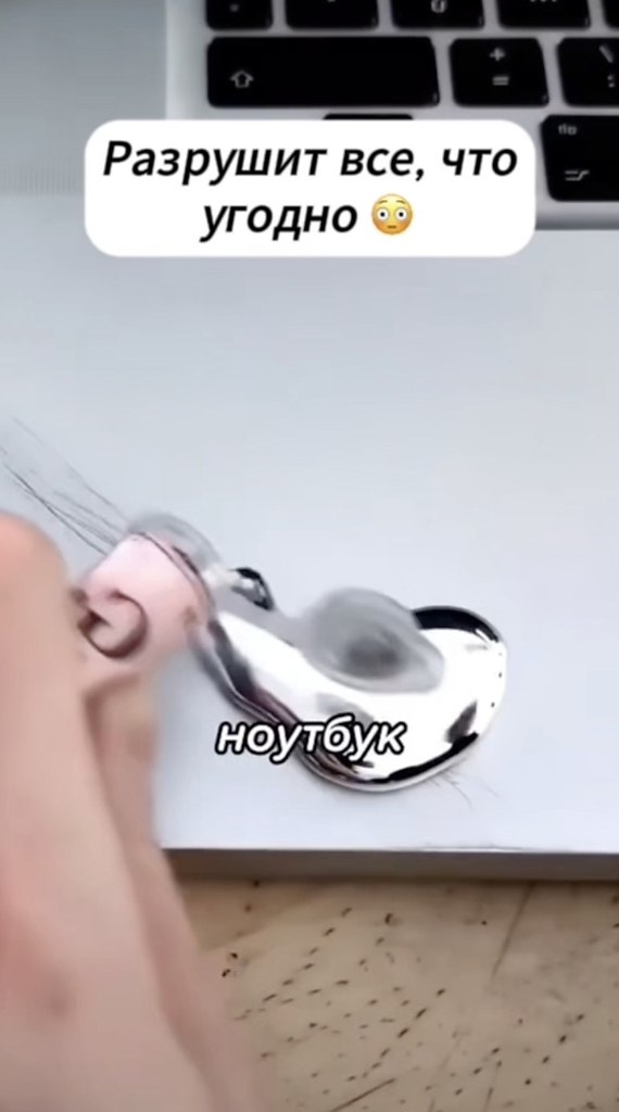 ������ ������������.��������