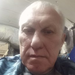 �������, ������, 70 ���