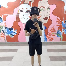 , 21, 