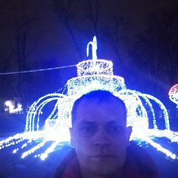 ���� �������, ������, 43 ���� - ��������� 23 ������� 2023