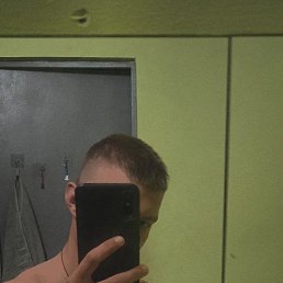 ���� �����, �����, 23 ���� - ��������� 13 ������� 2024