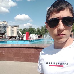 , 25, 