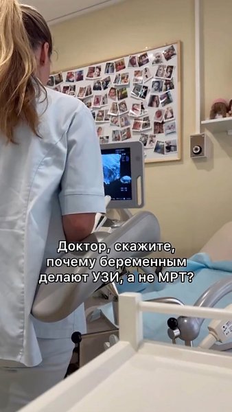 ����� � ��� ������