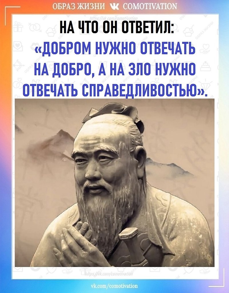 ? - 2