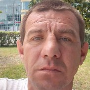 ���������, 41 ���, �����������