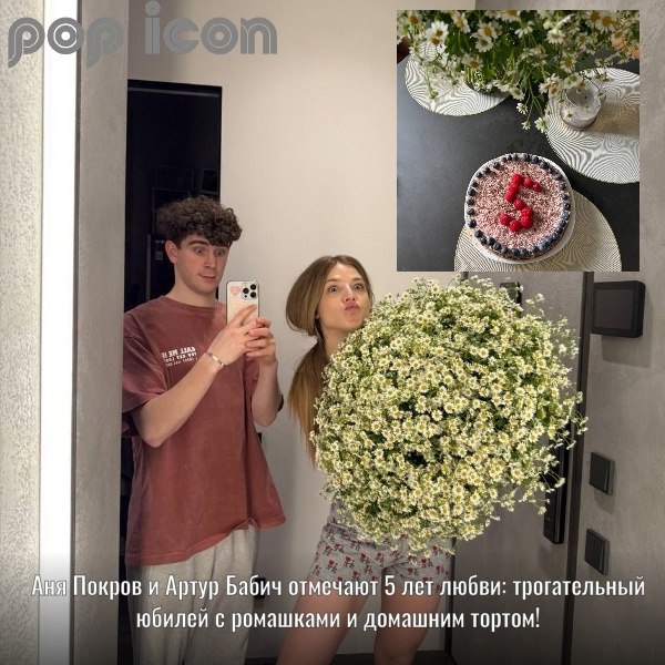  !         , 10 ,   ...