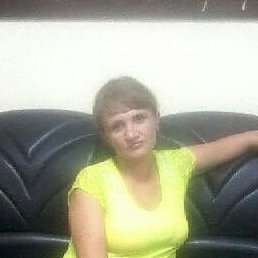 Maria, ����, 43 ����