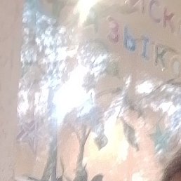 �������, �����������, 57 ���