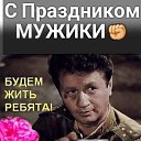���� �����, ������ - ��������� 23 ������� 2026 � ������ ������ ��������