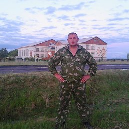 ������, 59 ���, ������