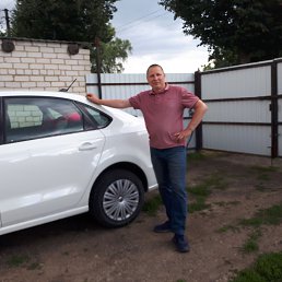 �������, 43 ����, ���������