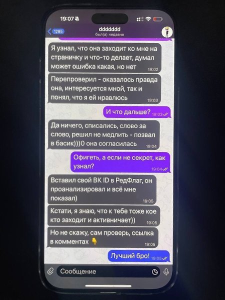 ���������� ���� - 24 �������� 2025 � 21:30 - 2