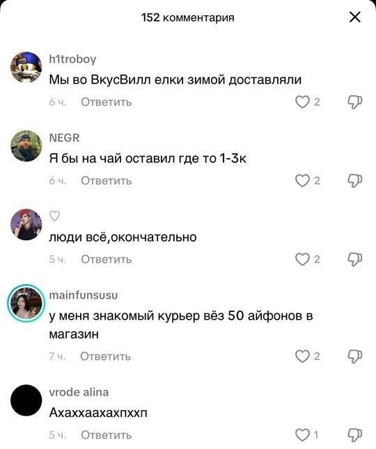  epea aaa apy  e epo, a a ypepy ye eeo eo ec, a y e  ... - 3