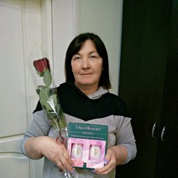 , 52, --