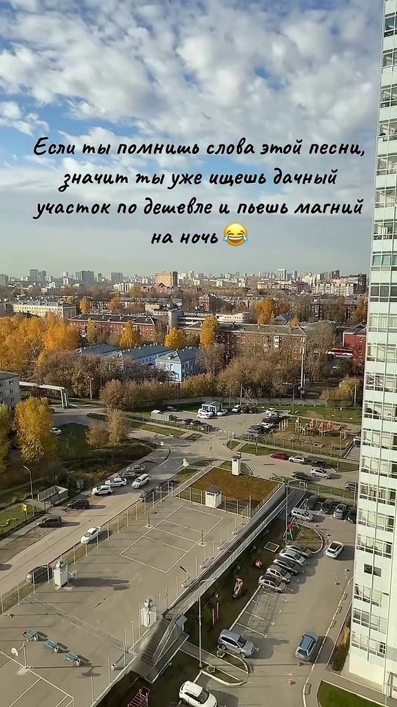 Точно, магний! Спасибо, что напомнили!) - 2
