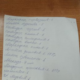 ����, ���������, 34 ����