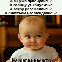 ���� ����, ������, 64 ���� - ��������� 13 ������� 2024 � ������ ���� ����������