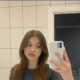 , 17, 