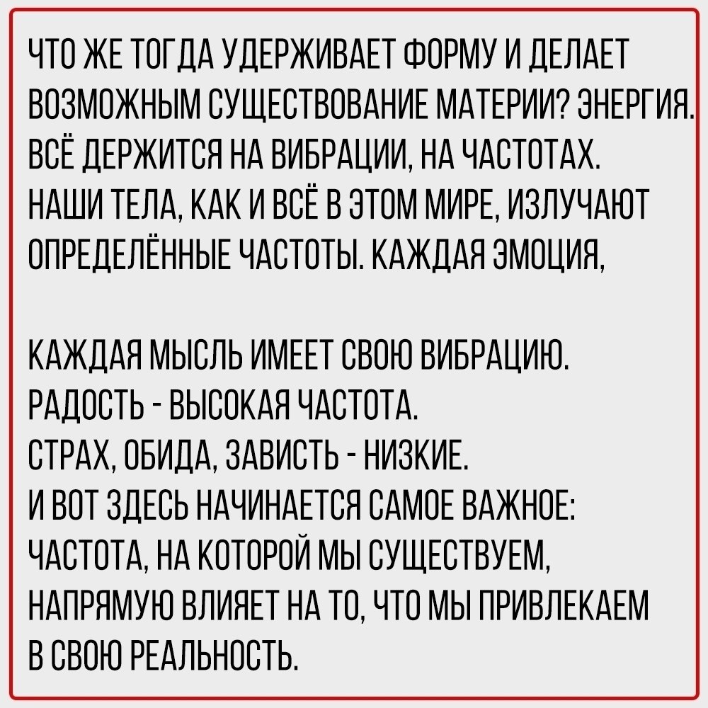  -     . - 4