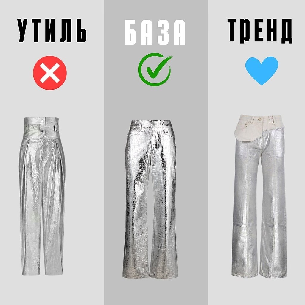 // - 3