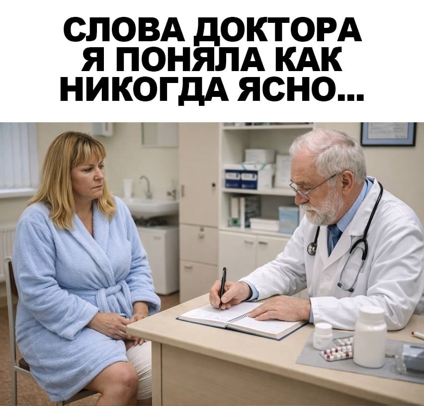 ����� ����� � ������ ������� ��� ������.� ������ ��������� ����.������� ������, ������ ����������. ... - 2