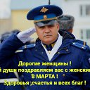 ���� ������, ����������, 62 ���� - ��������� 8 ����� 2026 � ������ ������ ��������