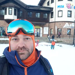 ������, ������-��-����, 43 ����