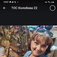 ������, 66 ���, �����������