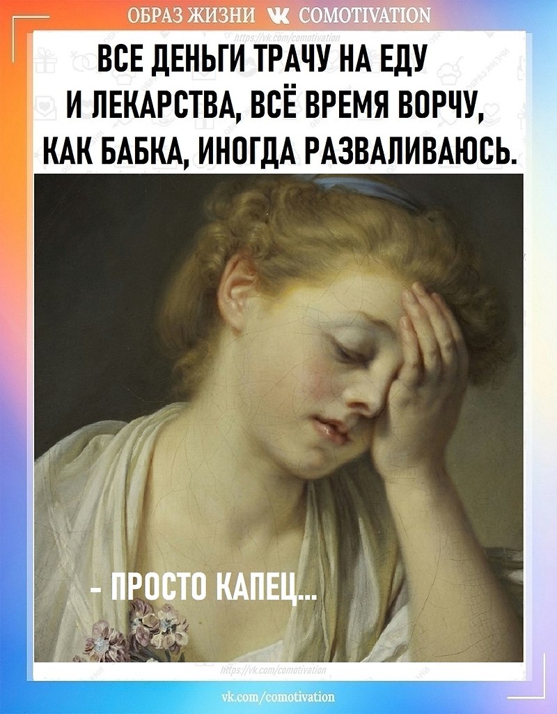   . - 2